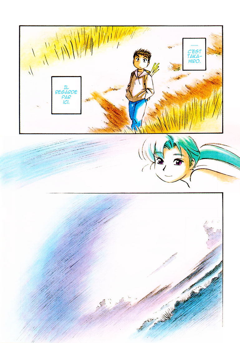 img Yokohama Kaidashi Kikou 6